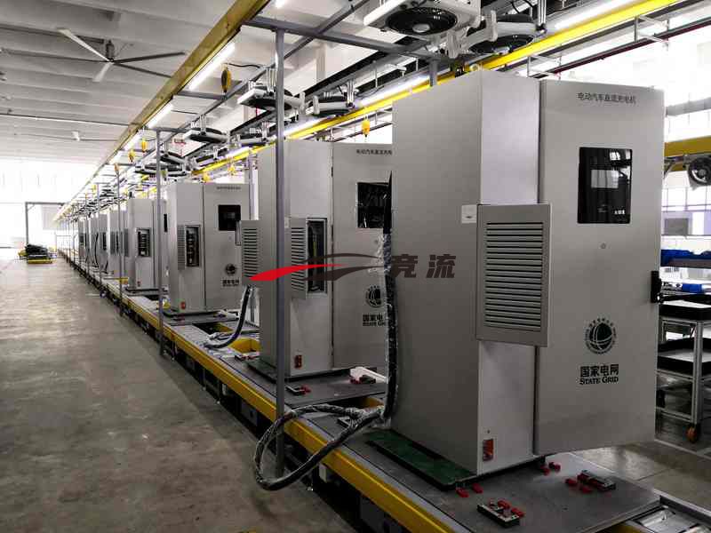 电动汽车充电桩生产线
