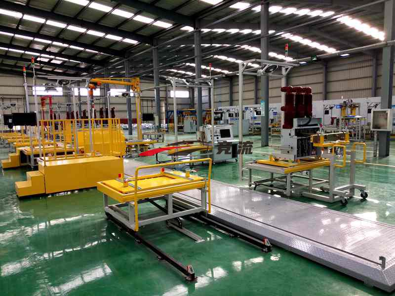 高压开关柜生产线